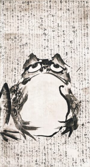 Japanese Frog by Getsuju, frog, japanese, sumi ink, calligraphy, zen, whimsical, minimal, black and white, asian art, meditation, vintage, curious